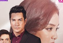 Isteri Rahsia Ungku Jabbar