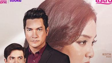 Isteri Rahsia Ungku Jabbar