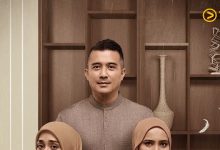 Bidadari Tanpa Syurga